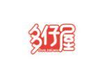 多仔屋