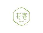花客