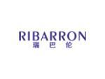瑞巴伦 RIBARRON