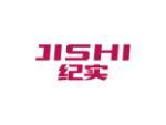 纪实