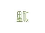 墨旅