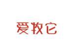 爱牧它