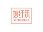 妙纤乐