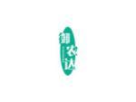 御农达