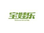 宝娃乐