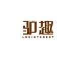 驴趣 LUEINTEREST