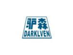 驴森  DARKLVEN