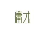 庸才