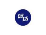 悠货