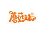 蘑菇妹