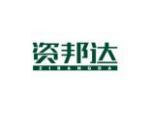 资邦达