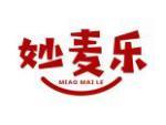 妙麦乐