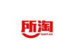 所淘