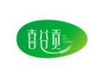 喜谷贡