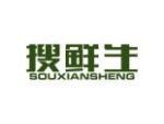 搜鲜生