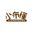 淘言