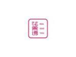 花果诱