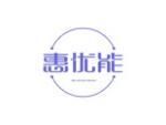 惠优能