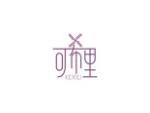 可希里