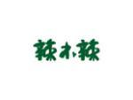 辣木辣