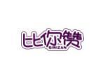 比你赞