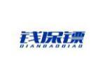 钱保镖