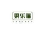 果乐福