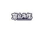 袋鼠先生
