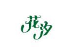 花汐