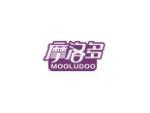 摩洛多 MOOLUDOO
