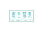 蜜香茶集