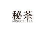 秘茶 MISECLLTEA