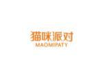 猫咪派对 MAOMIPATY
