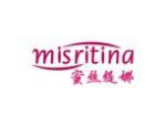 蜜丝缇娜 MISRITINA