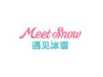 遇见冰雪 MEET SNOW