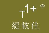緹仪佳T1+