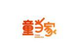童当家