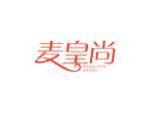 麦皇尚