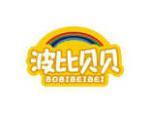 波比贝贝