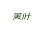 美叶