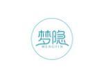 梦隐