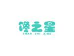 馋之星