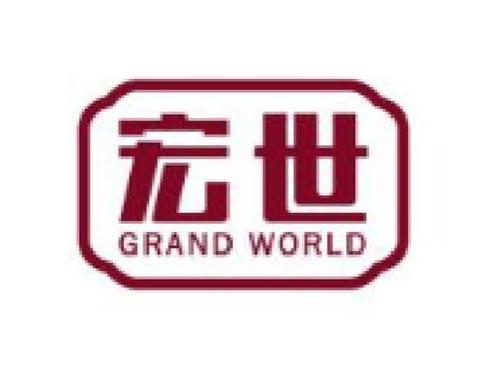 宏世      GRAND WORLD