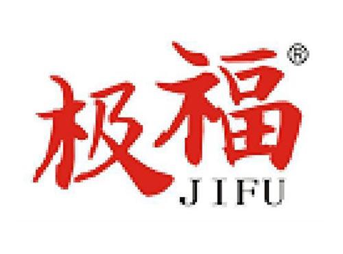 极福    JIFU