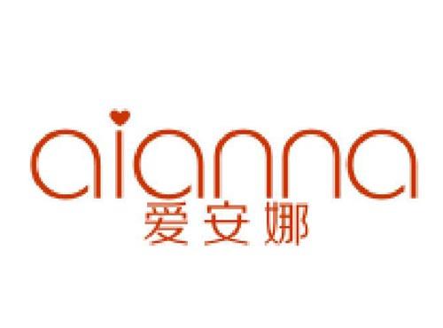 爱安娜