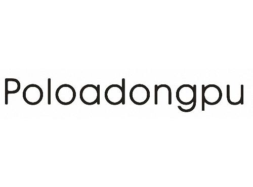 poloadongpu