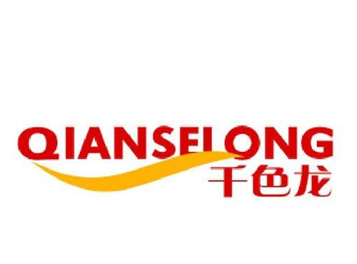千色龙