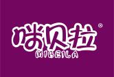 咪贝拉+拼音