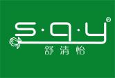 舒清怡