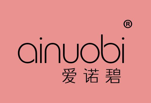 爱诺碧